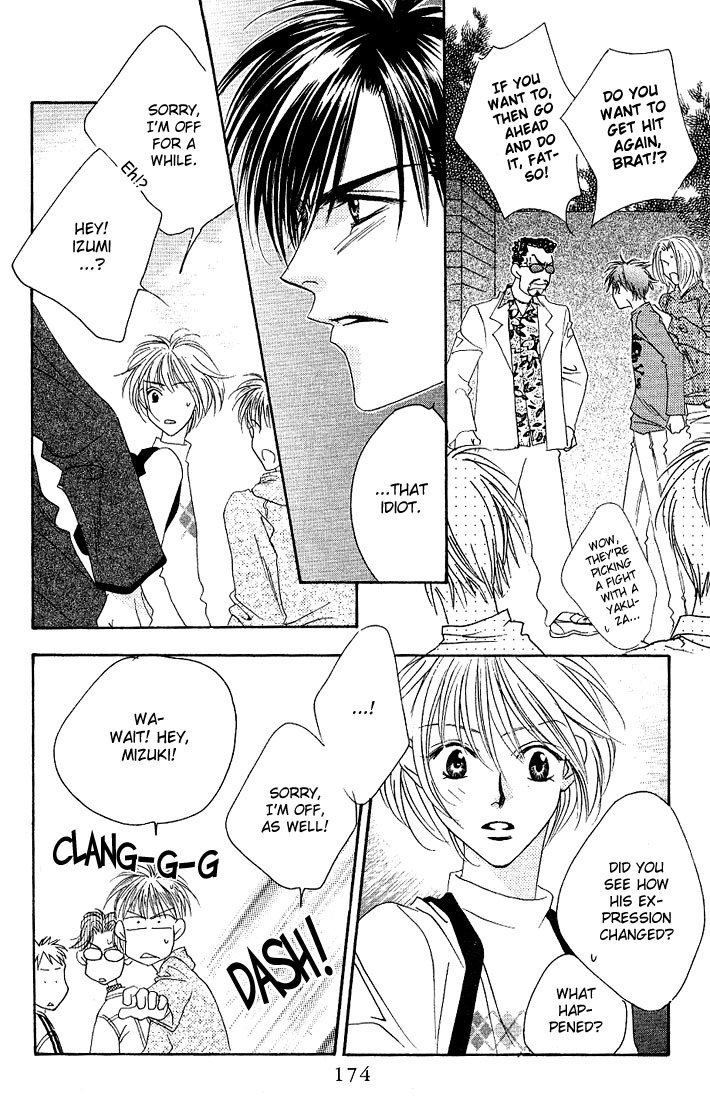 Read Hana-Kimi EN Manga Online
