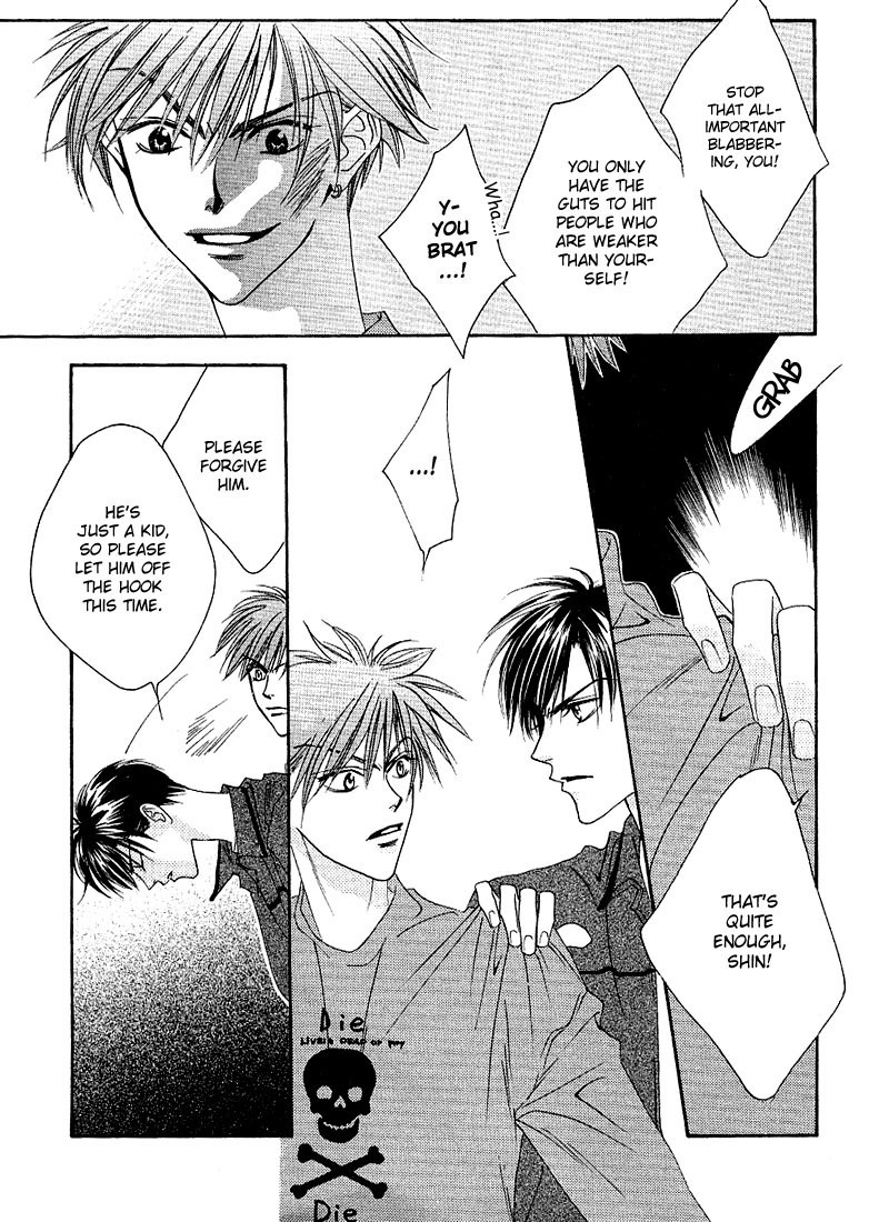 Read Hana-Kimi EN Manga Online