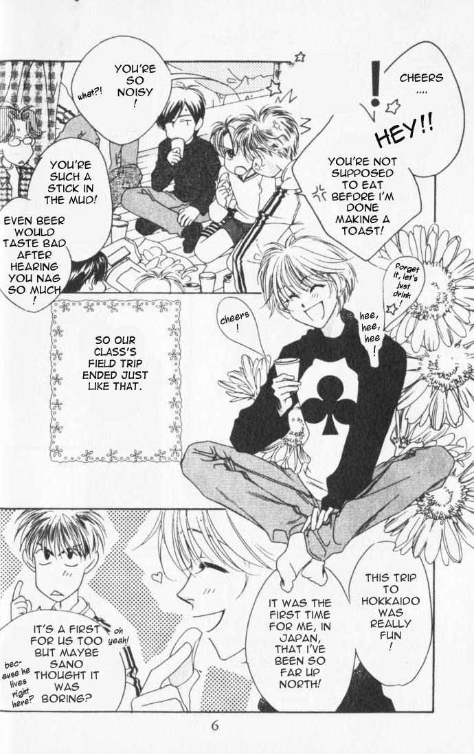 Read Hana-Kimi EN Manga Online