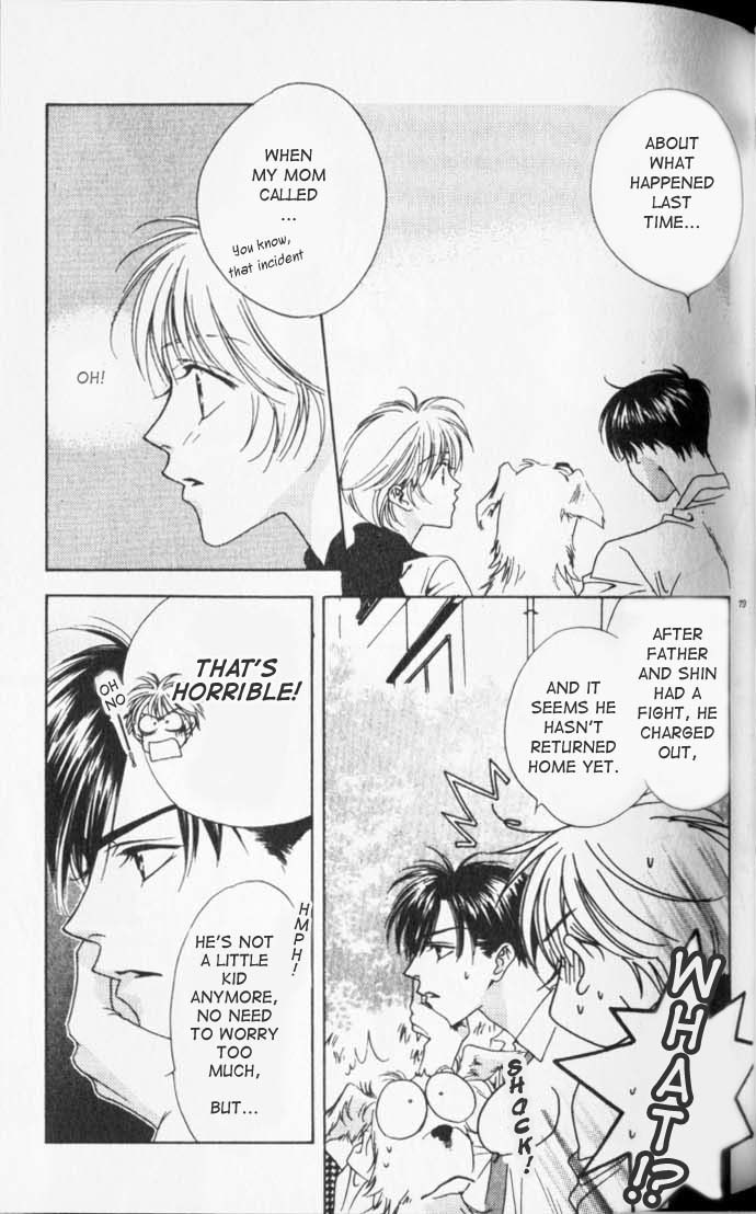 Read Hana-Kimi EN Manga Online