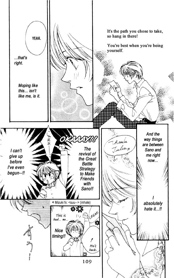 Read Hana-Kimi EN Manga Online