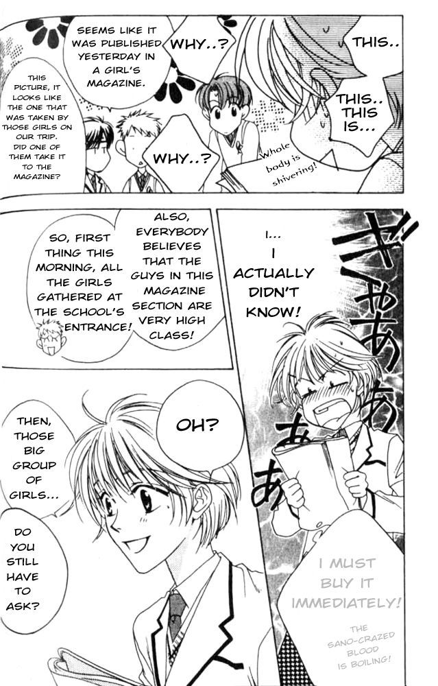 Read Hana-Kimi EN Manga Online