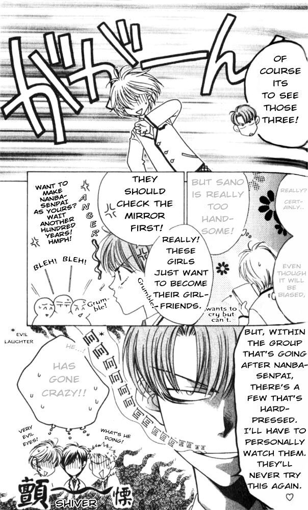 Read Hana-Kimi EN Manga Online