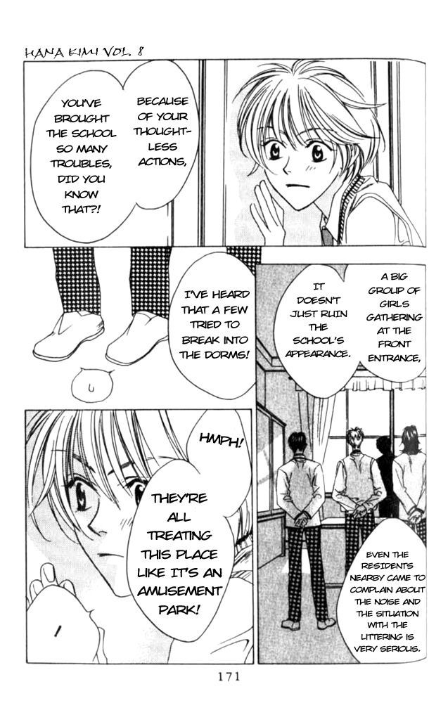 Read Hana-Kimi EN Manga Online