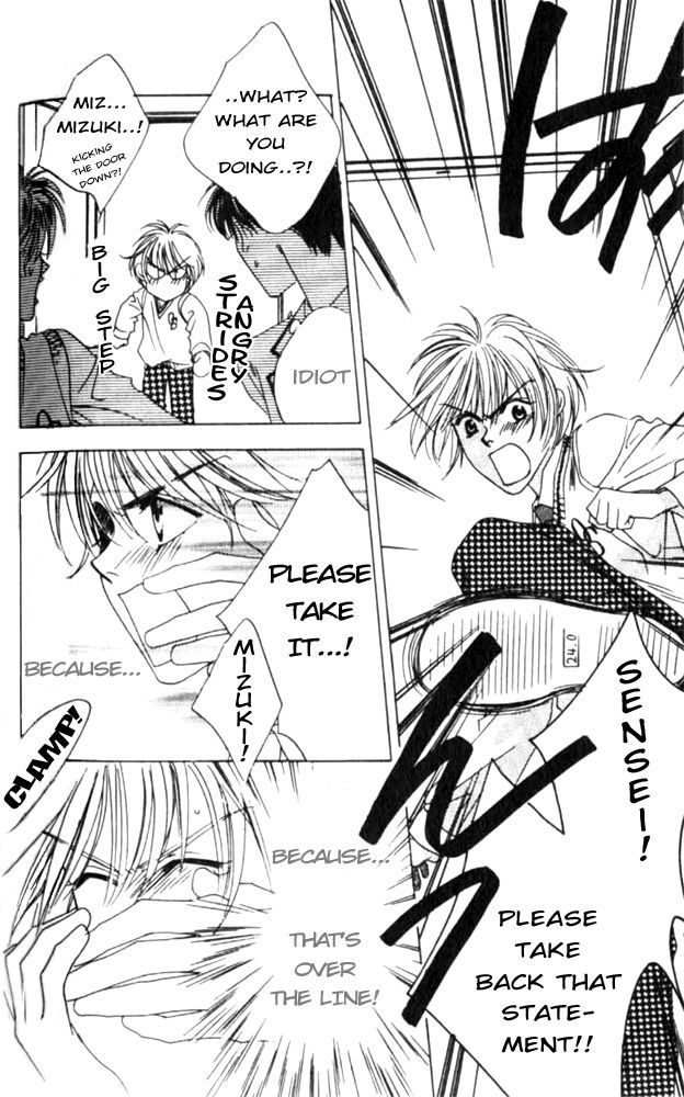 Read Hana-Kimi EN Manga Online