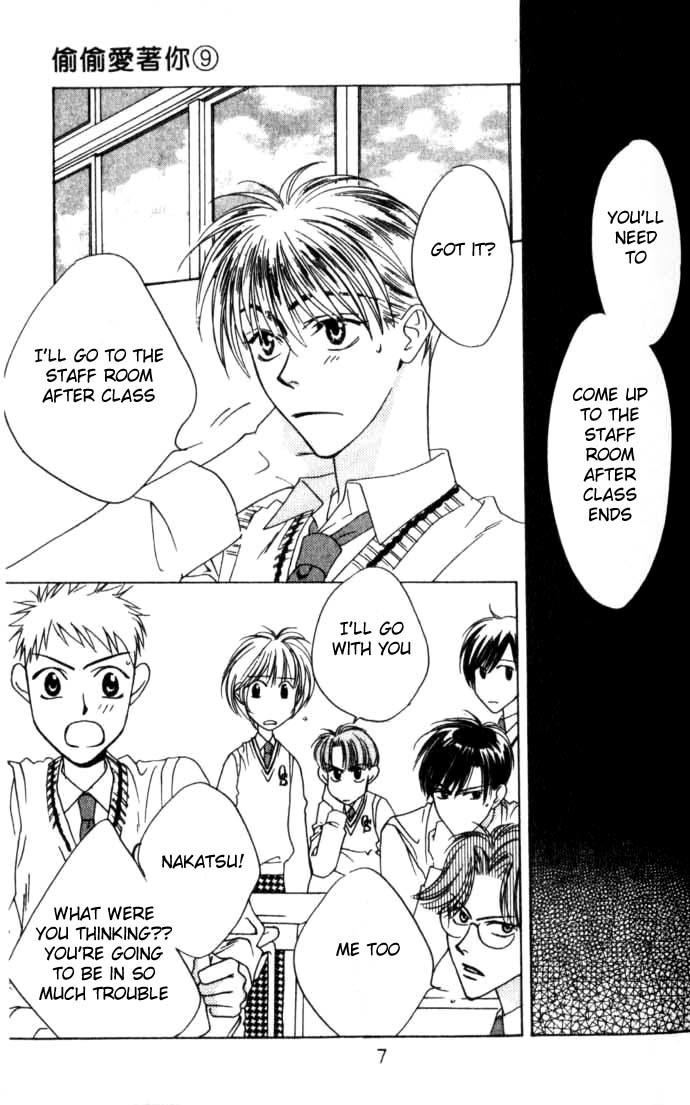 Read Hana-Kimi EN Manga Online