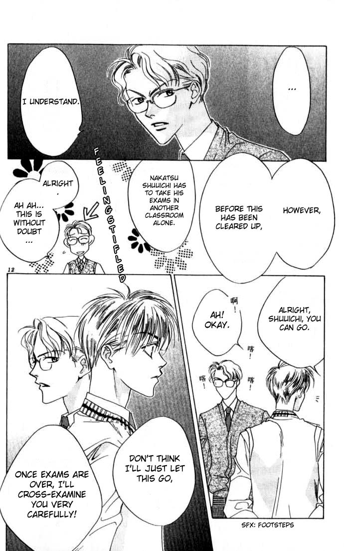 Read Hana-Kimi EN Manga Online