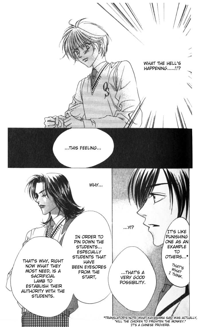Read Hana-Kimi EN Manga Online