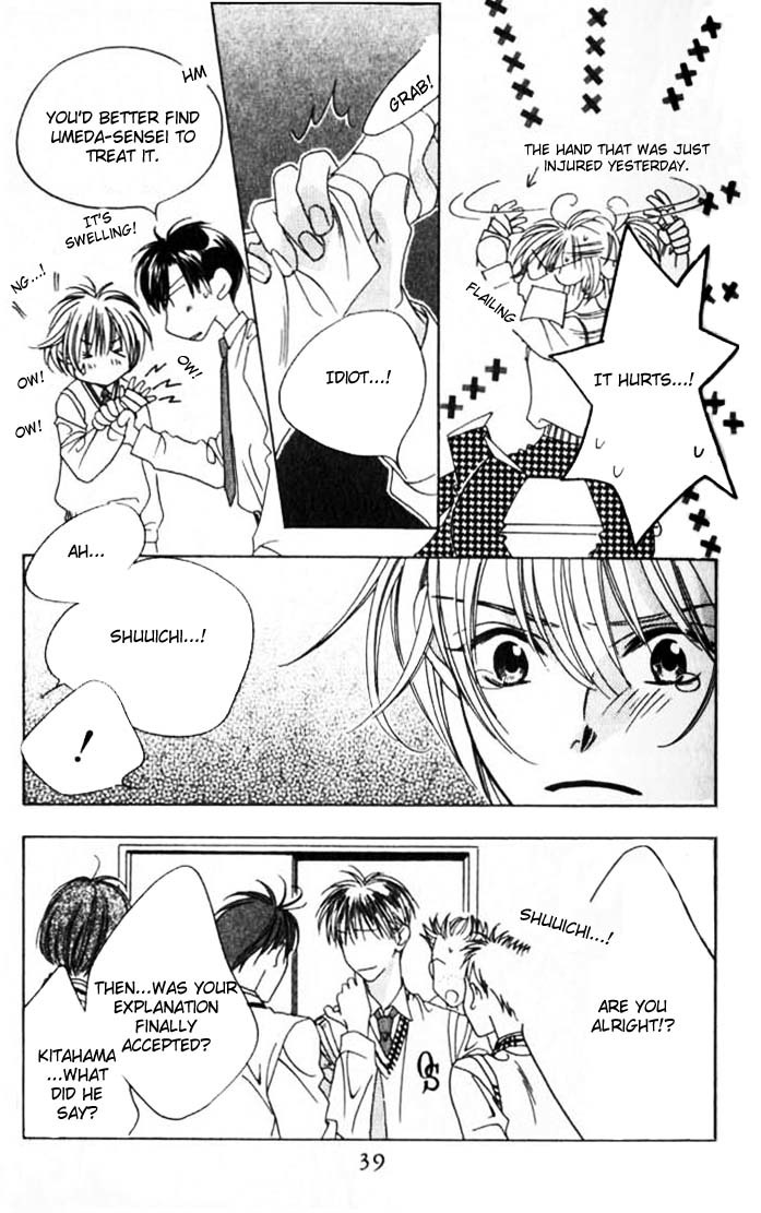 Read Hana-Kimi EN Manga Online