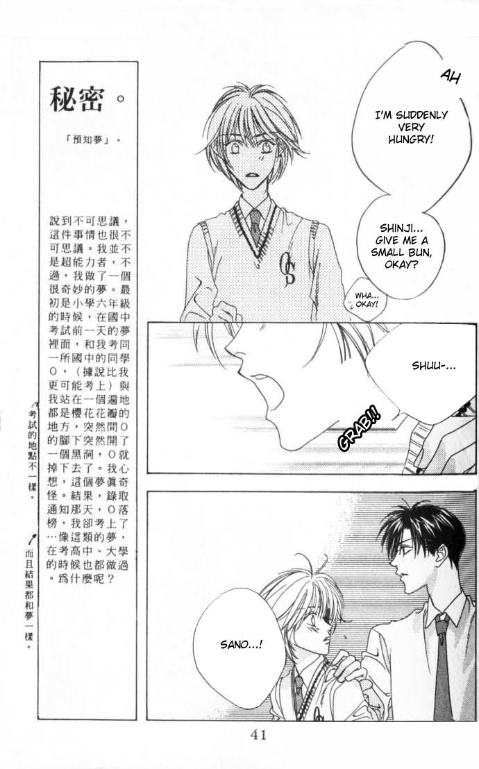 Read Hana-Kimi EN Manga Online