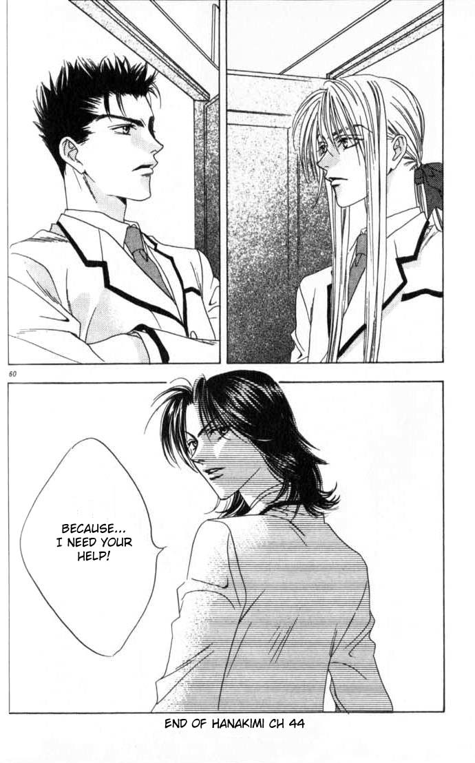 Read Hana-Kimi EN Manga Online