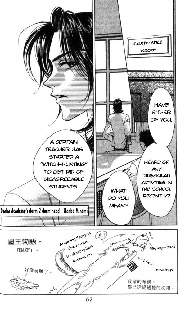 Read Hana-Kimi EN Manga Online