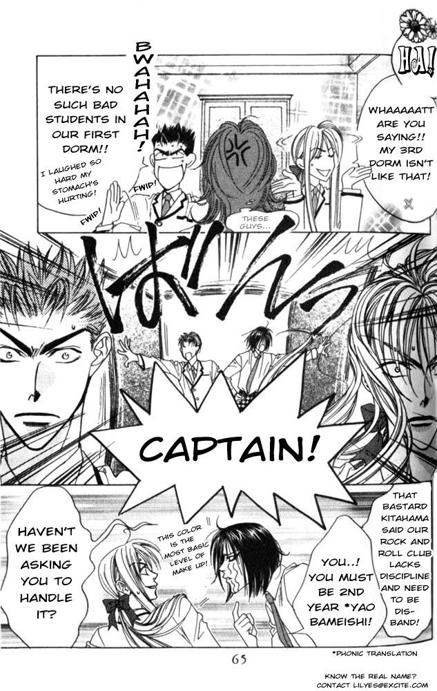 Read Hana-Kimi EN Manga Online