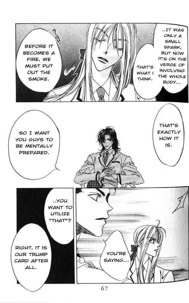 Read Hana-Kimi EN Manga Online