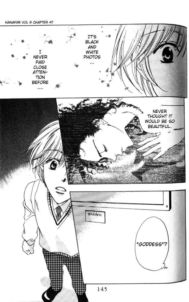 Read Hana-Kimi EN Manga Online