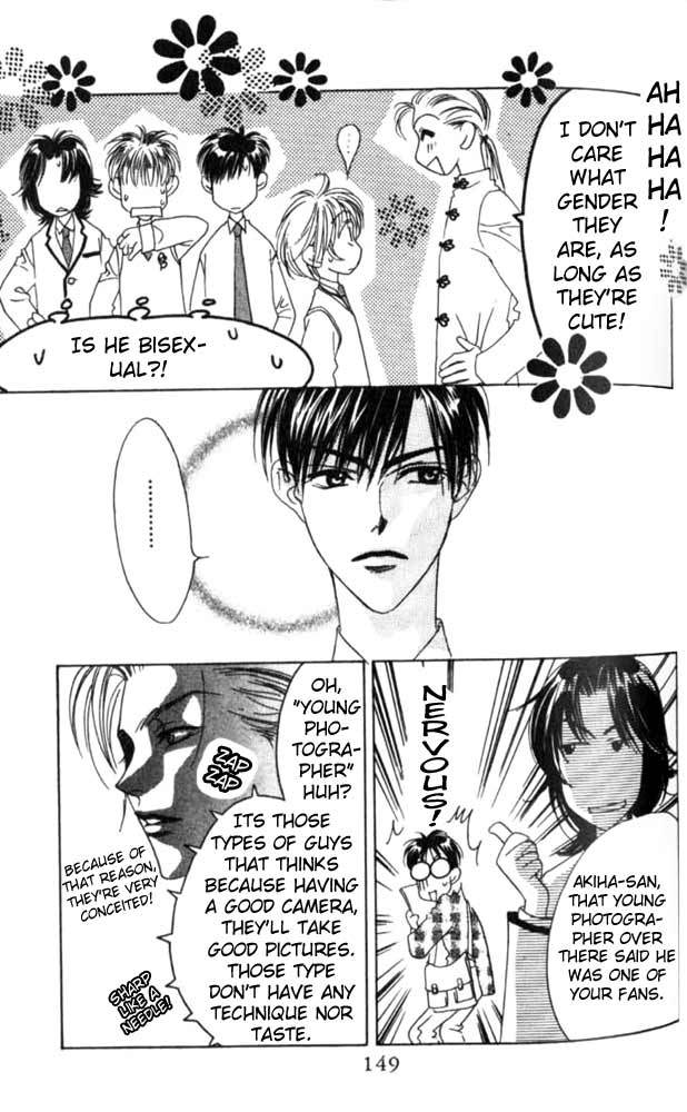 Read Hana-Kimi EN Manga Online