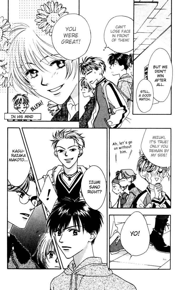 Read Hana-Kimi EN Manga Online