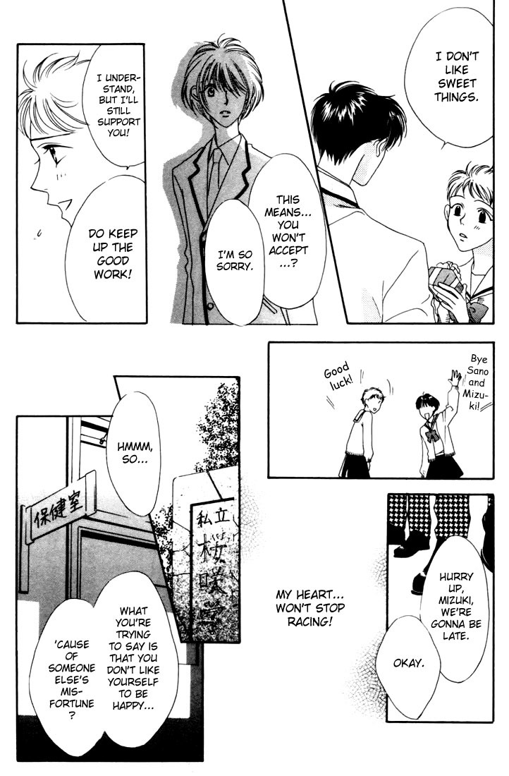 Read Hana-Kimi EN Manga Online