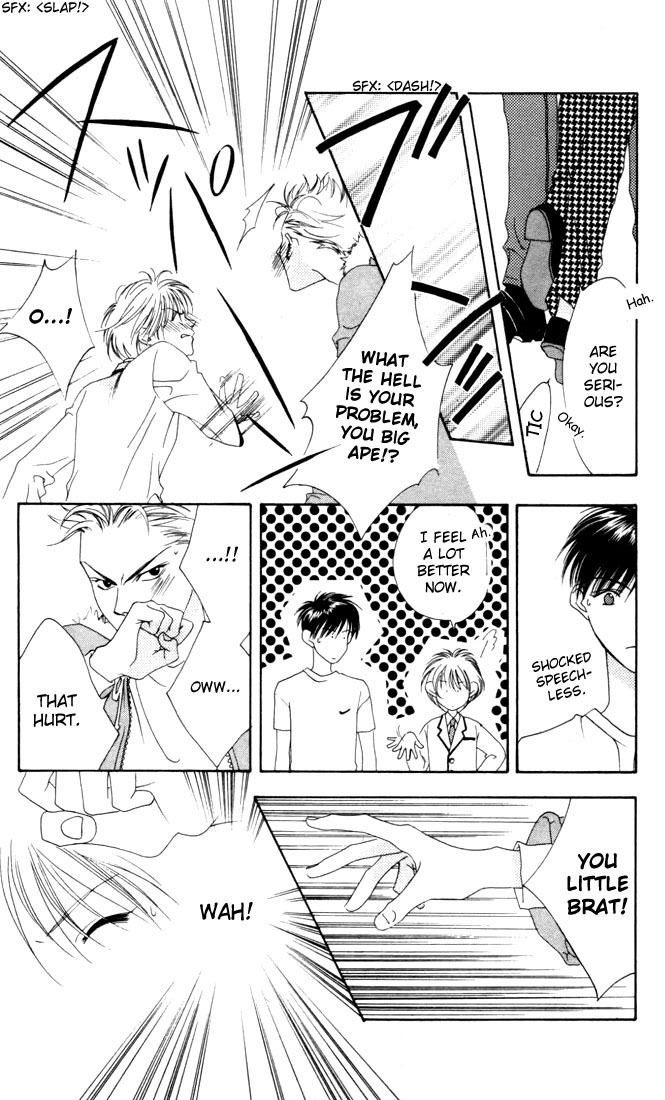Read Hana-Kimi EN Manga Online