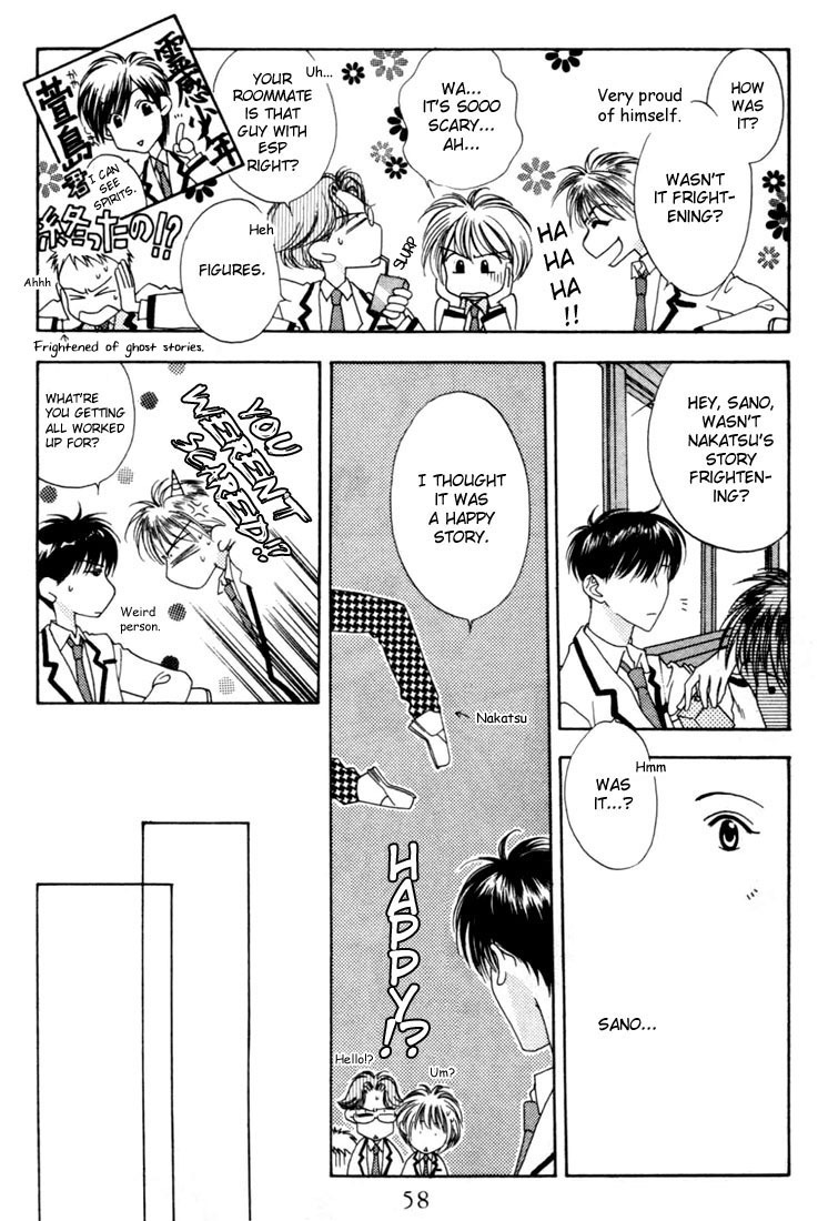 Read Hana-Kimi EN Manga Online