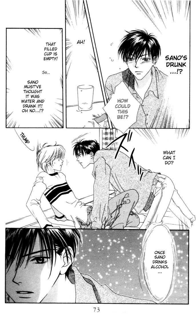 Read Hana-Kimi EN Manga Online