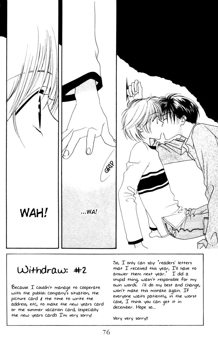 Read Hana-Kimi EN Manga Online