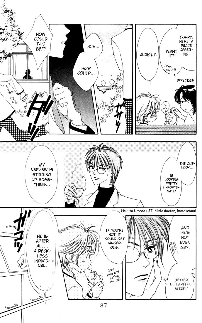Read Hana-Kimi EN Manga Online