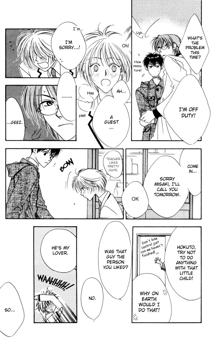 Read Hana-Kimi EN Manga Online