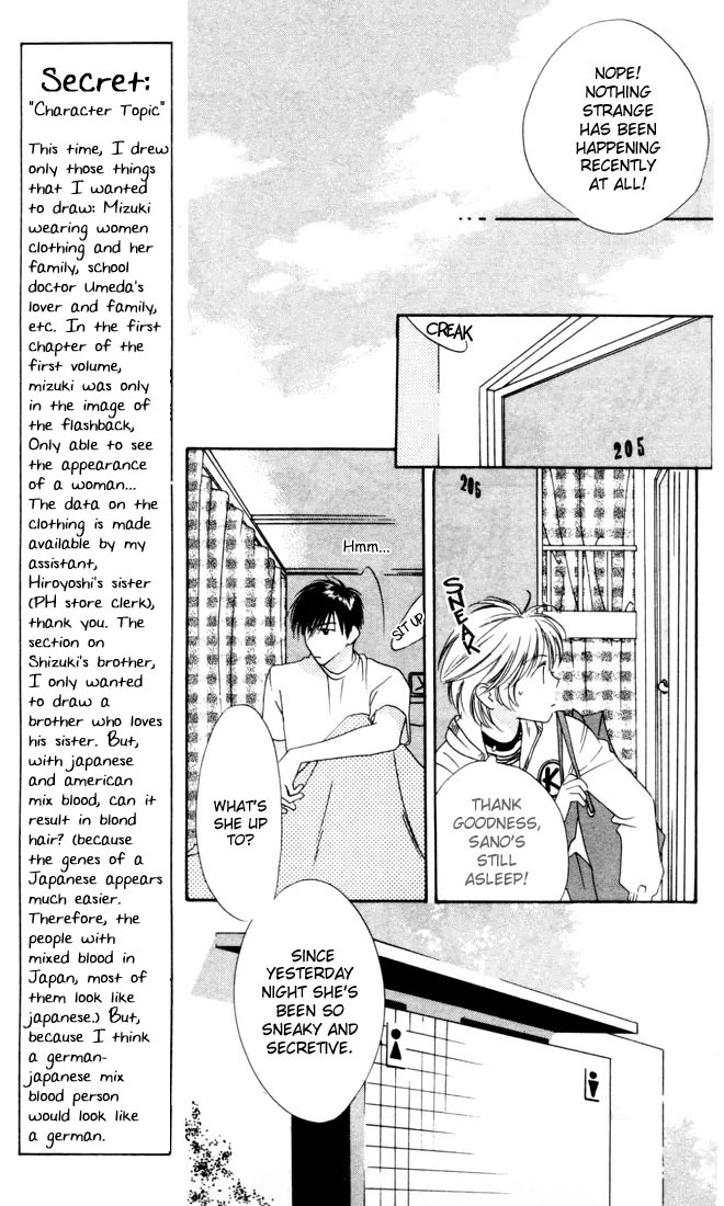 Read Hana-Kimi EN Manga Online