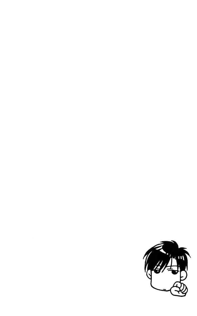 Read Hana-Kimi EN Manga Online
