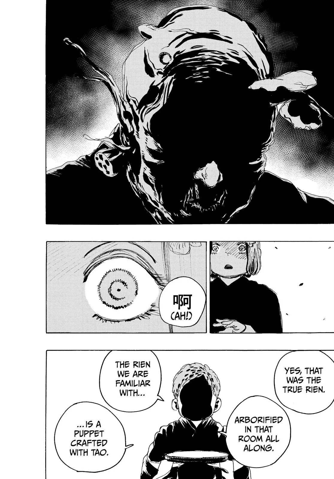 Read Hell's Paradise - Jigokuraku EN Manga Online