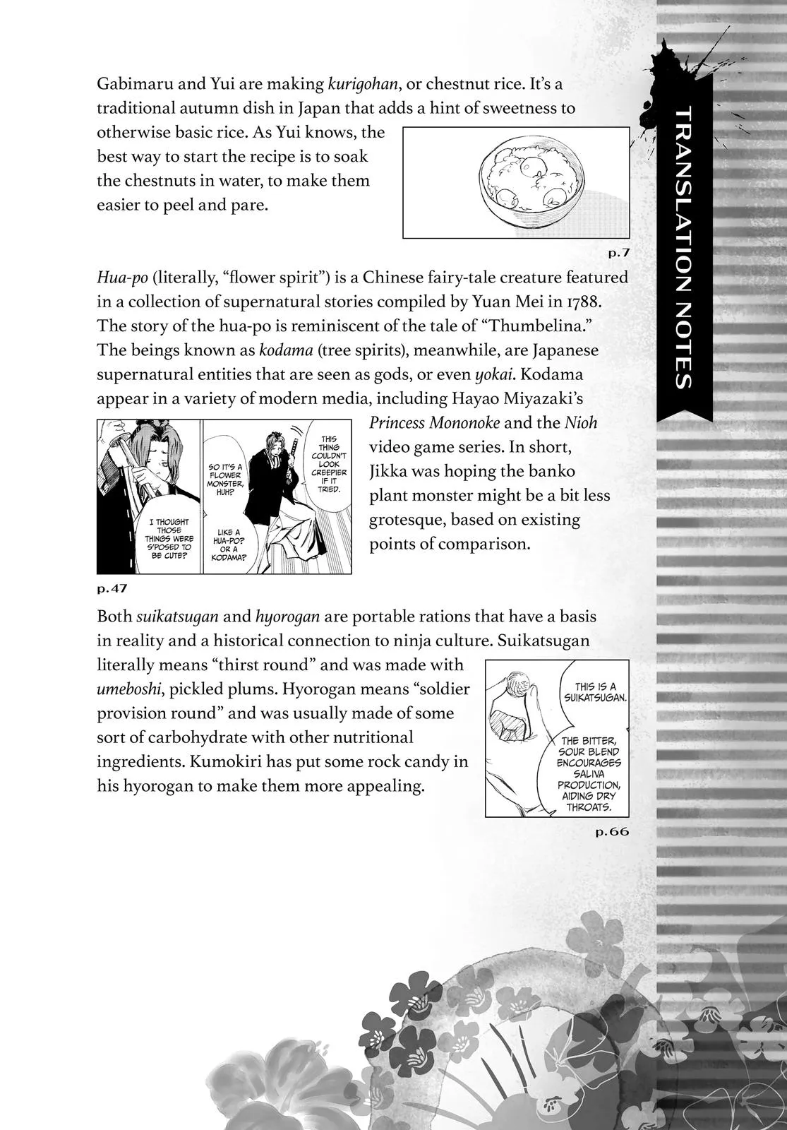 Read Hell's Paradise - Jigokuraku EN Manga Online