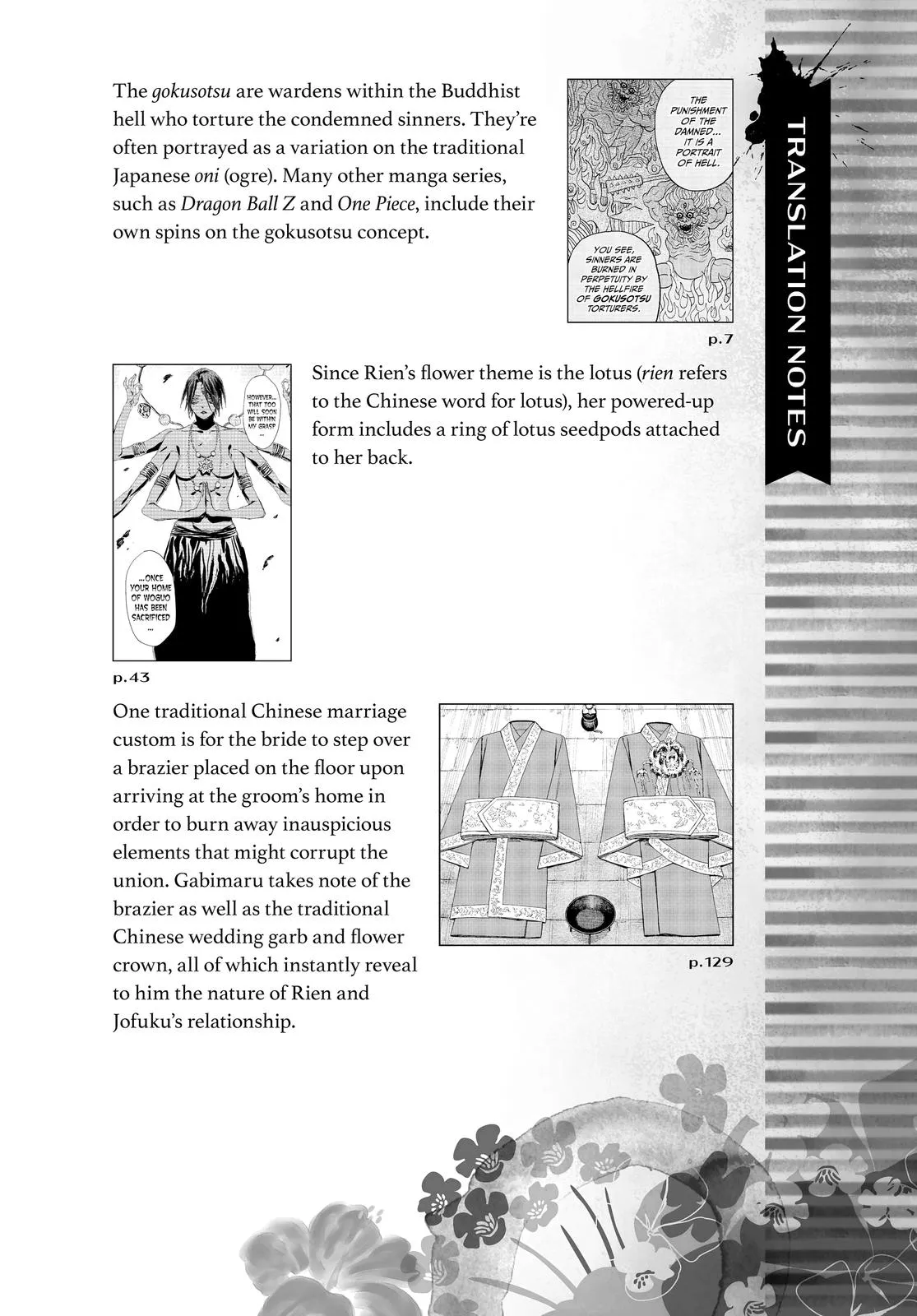 Read Hell's Paradise - Jigokuraku EN Manga Online