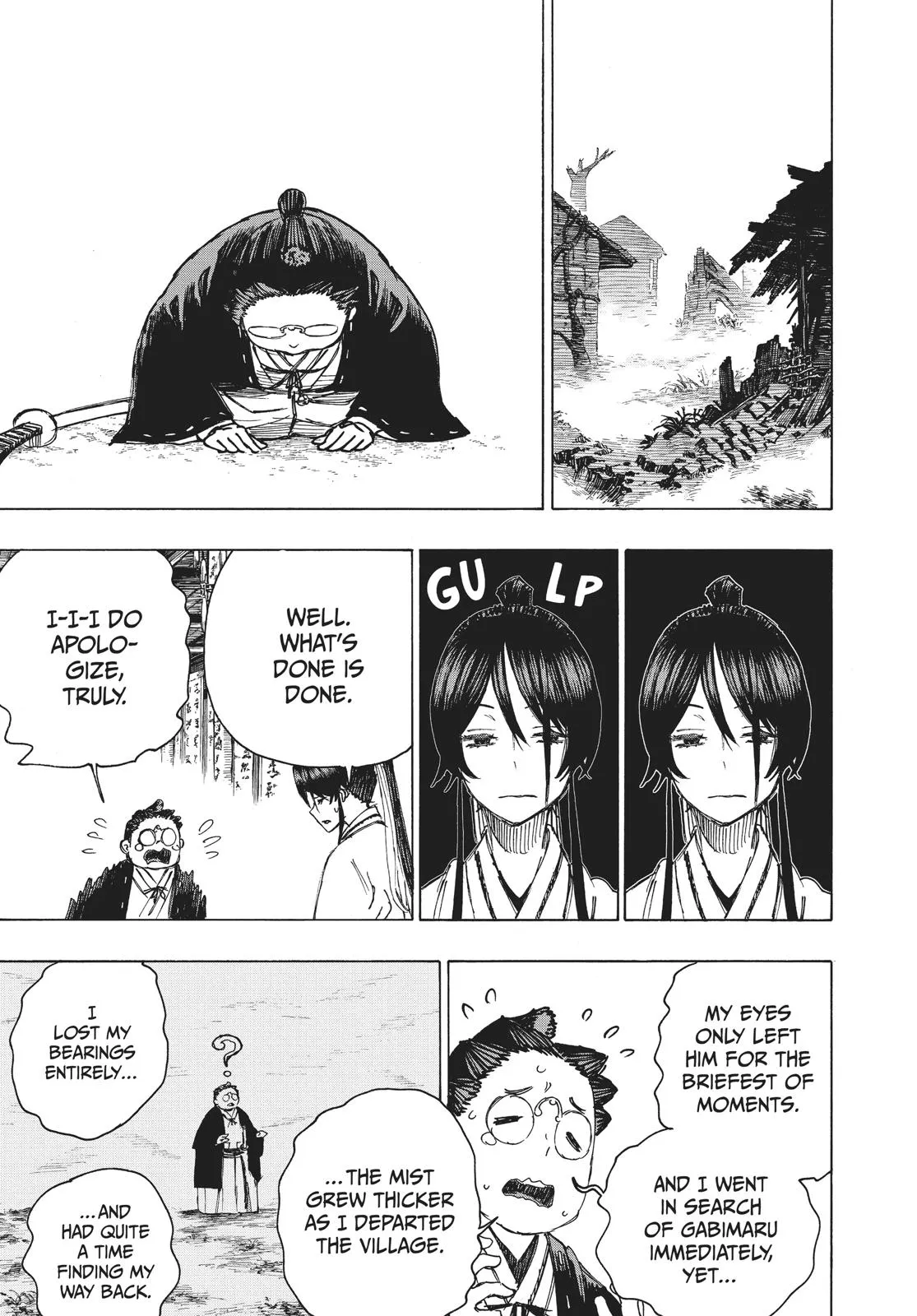 Read Hell's Paradise - Jigokuraku EN Manga Online