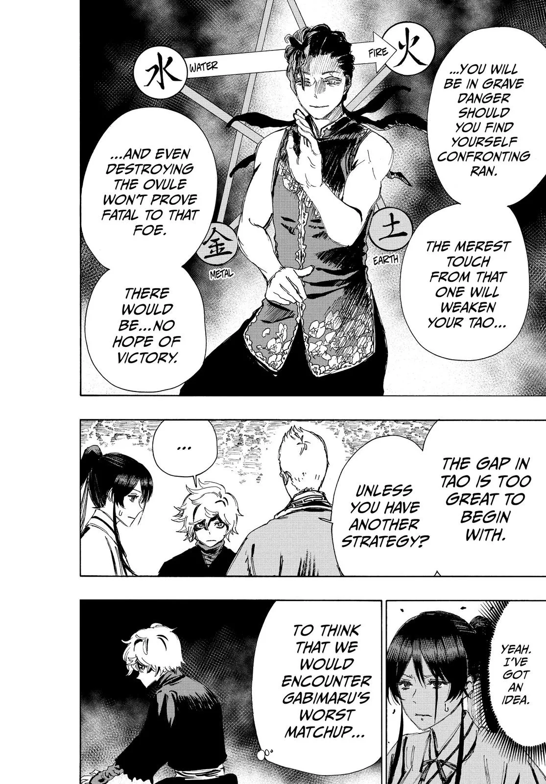 Read Hell's Paradise - Jigokuraku EN Manga Online