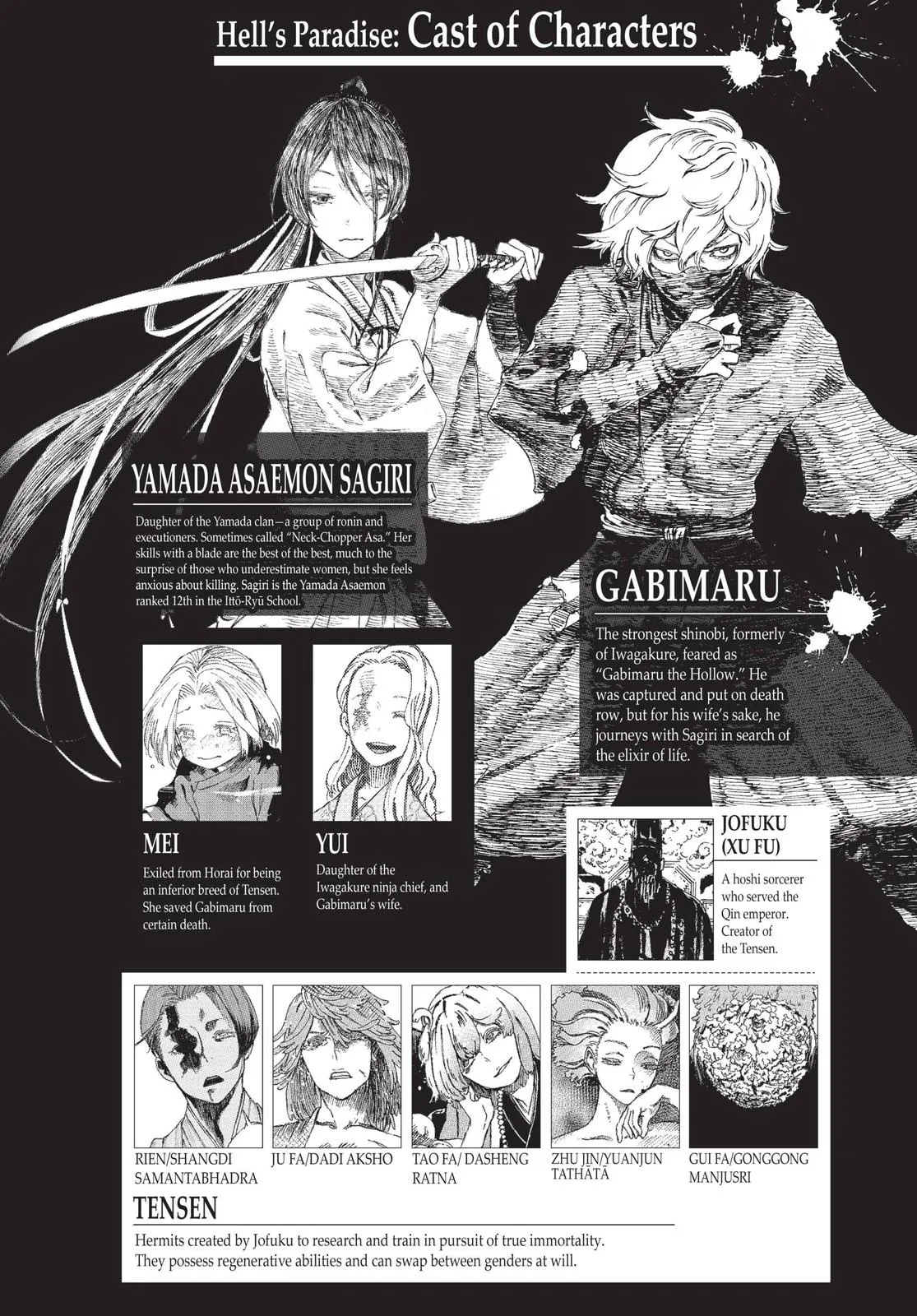 Read Hell's Paradise - Jigokuraku EN Manga Online
