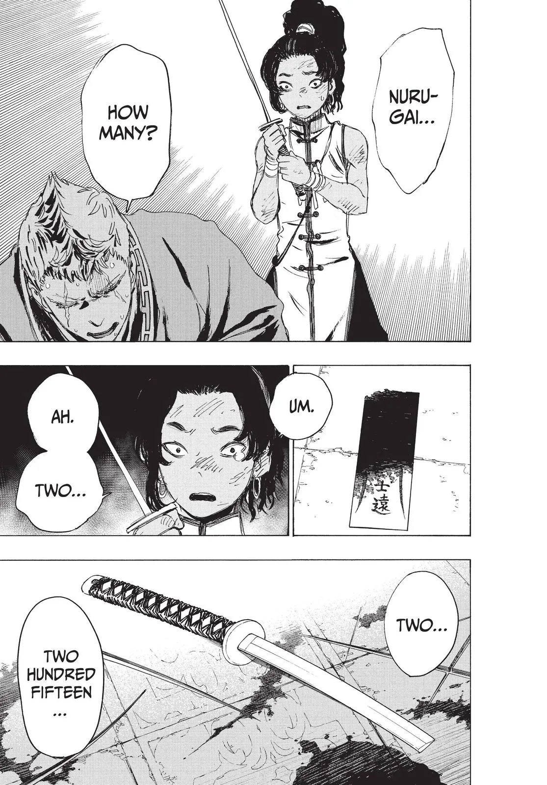 Read Hell's Paradise - Jigokuraku EN Manga Online