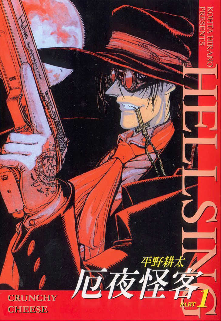 Read Hellsing EN Manga Online