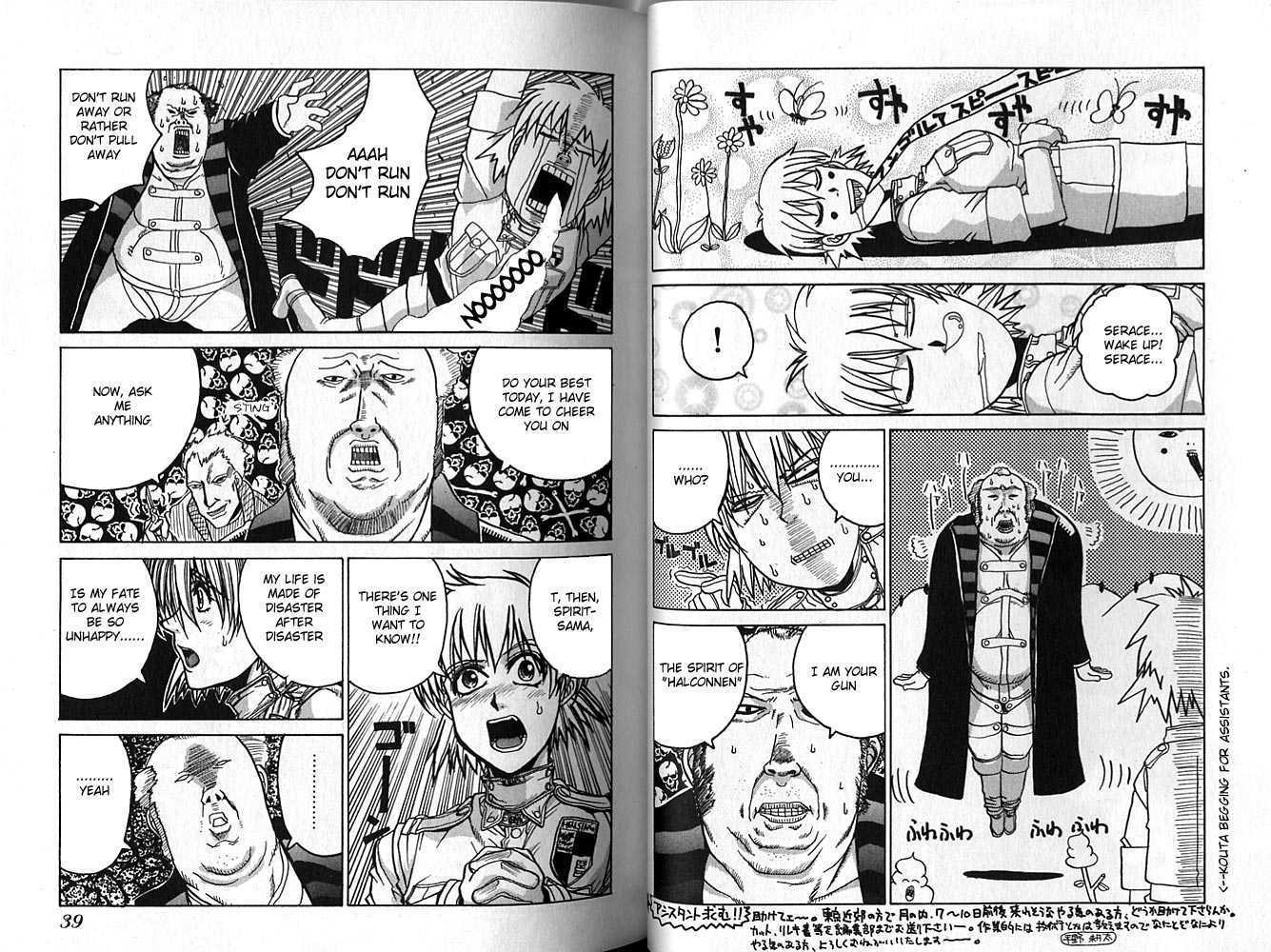 Read Hellsing EN Manga Online