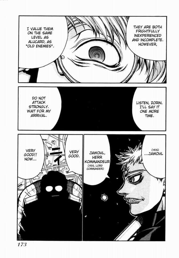 Read Hellsing EN Manga Online