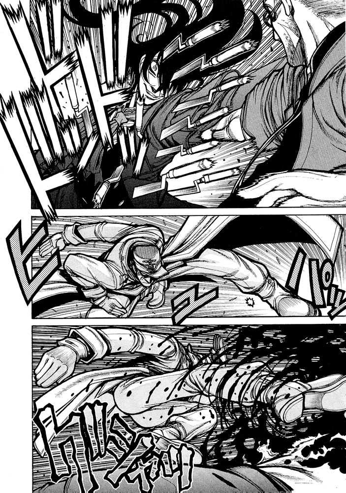Read Hellsing EN Manga Online