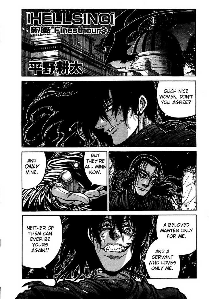 Read Hellsing EN Manga Online