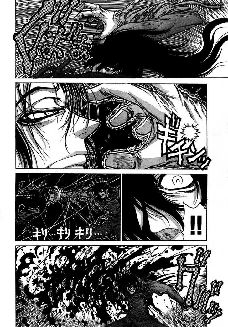 Read Hellsing EN Manga Online