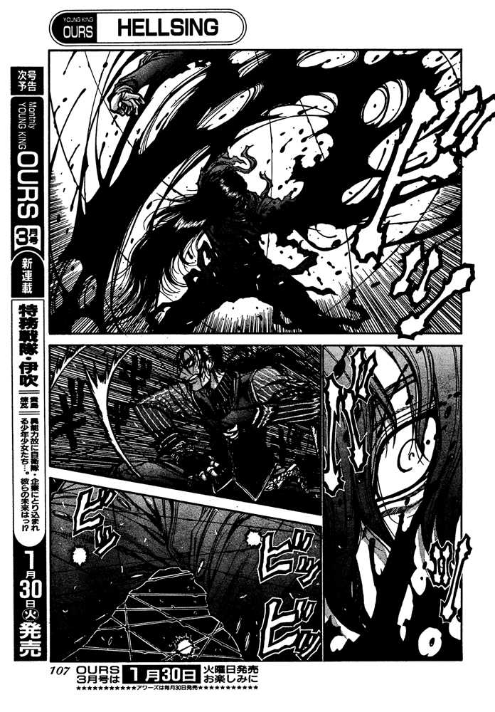 Read Hellsing EN Manga Online