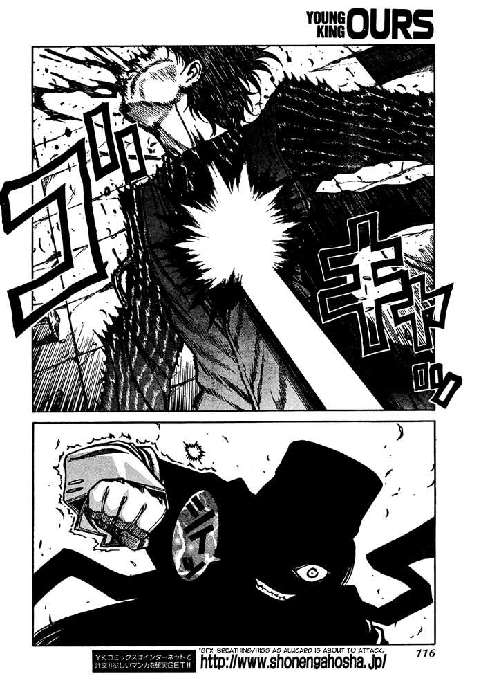 Read Hellsing EN Manga Online