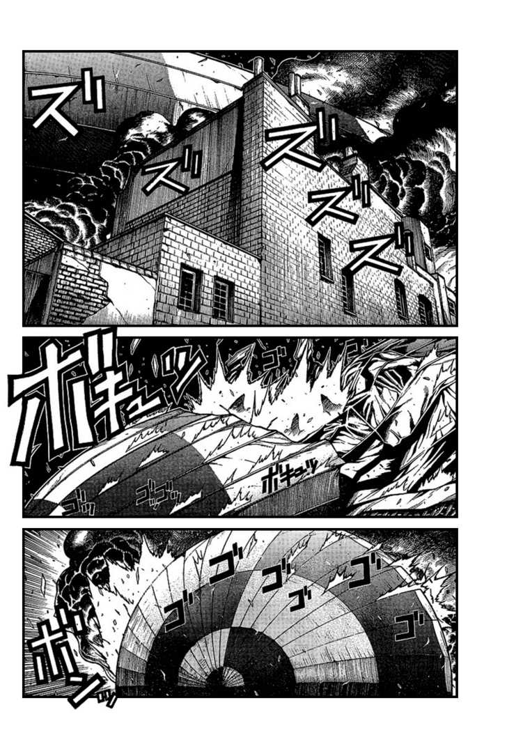 Read Hellsing EN Manga Online