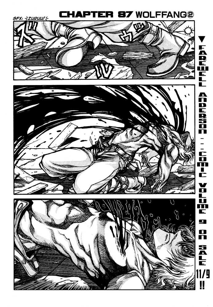 Read Hellsing EN Manga Online