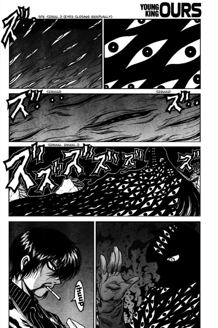 Read Hellsing EN Manga Online