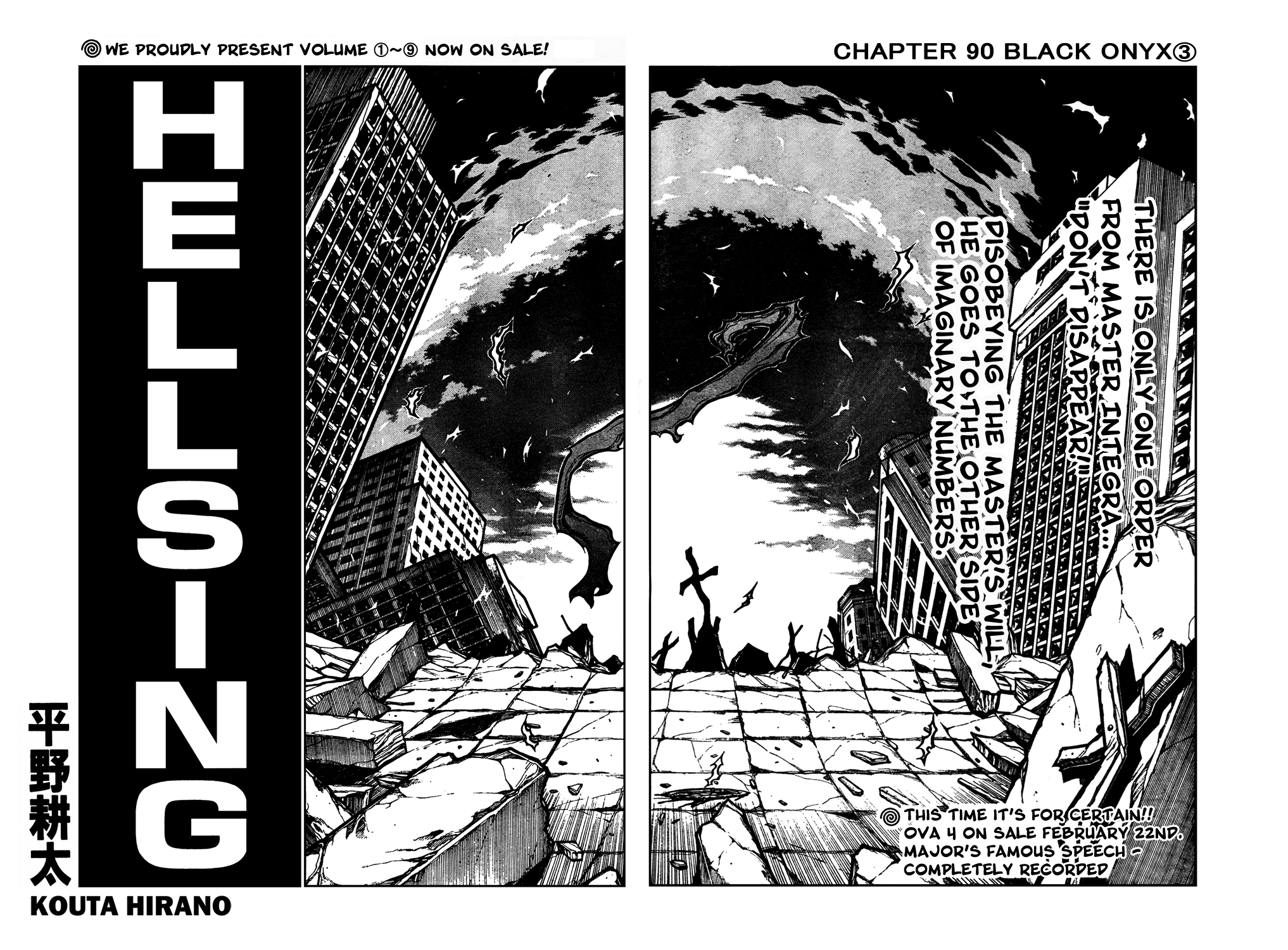 Read Hellsing EN Manga Online