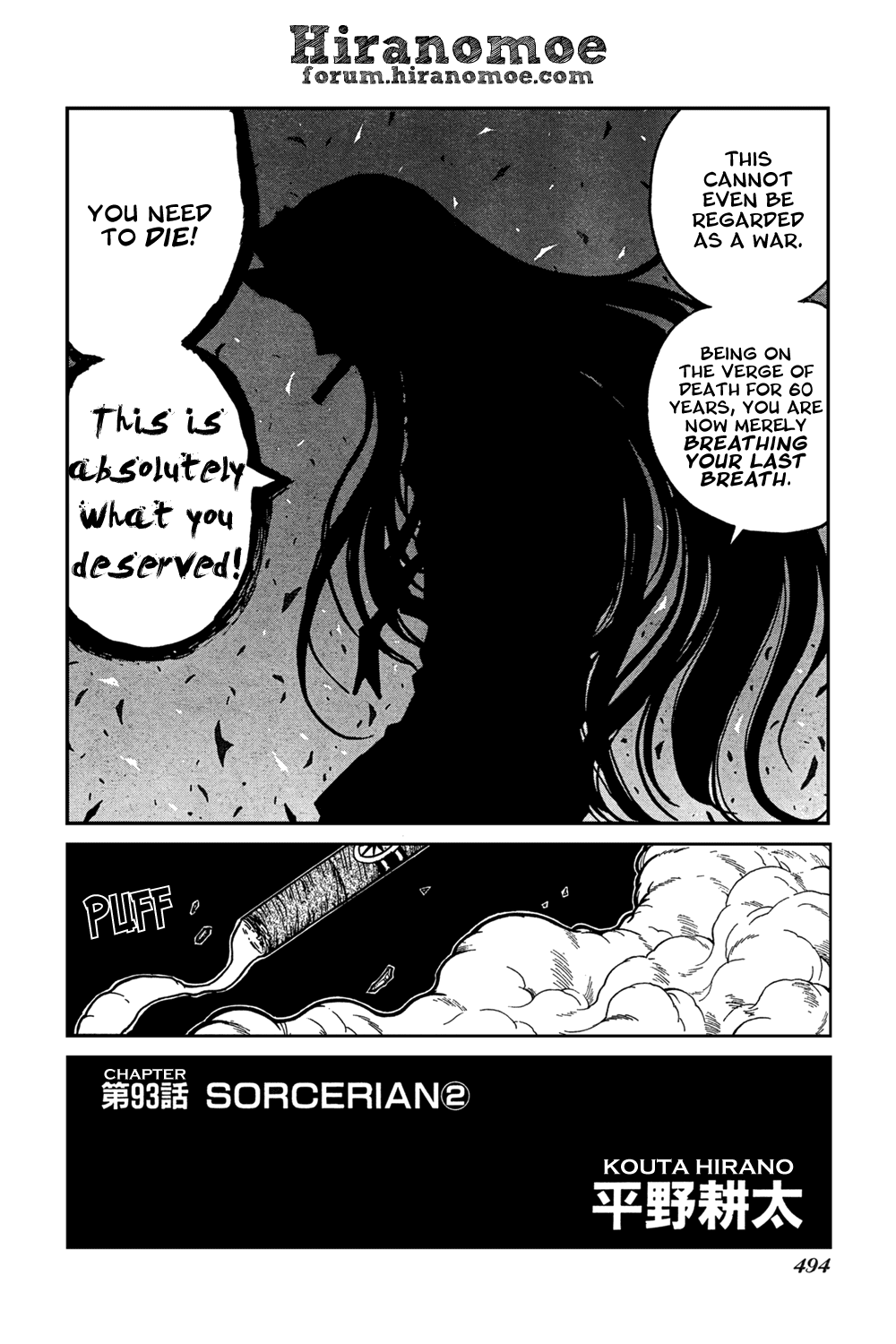 Read Hellsing EN Manga Online